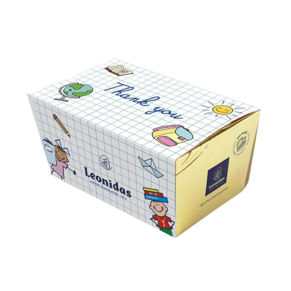 Ballotin Back to School – 250g
